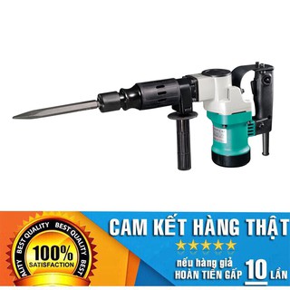 Máy đục bê tông dca 1050w - 17m azg6s