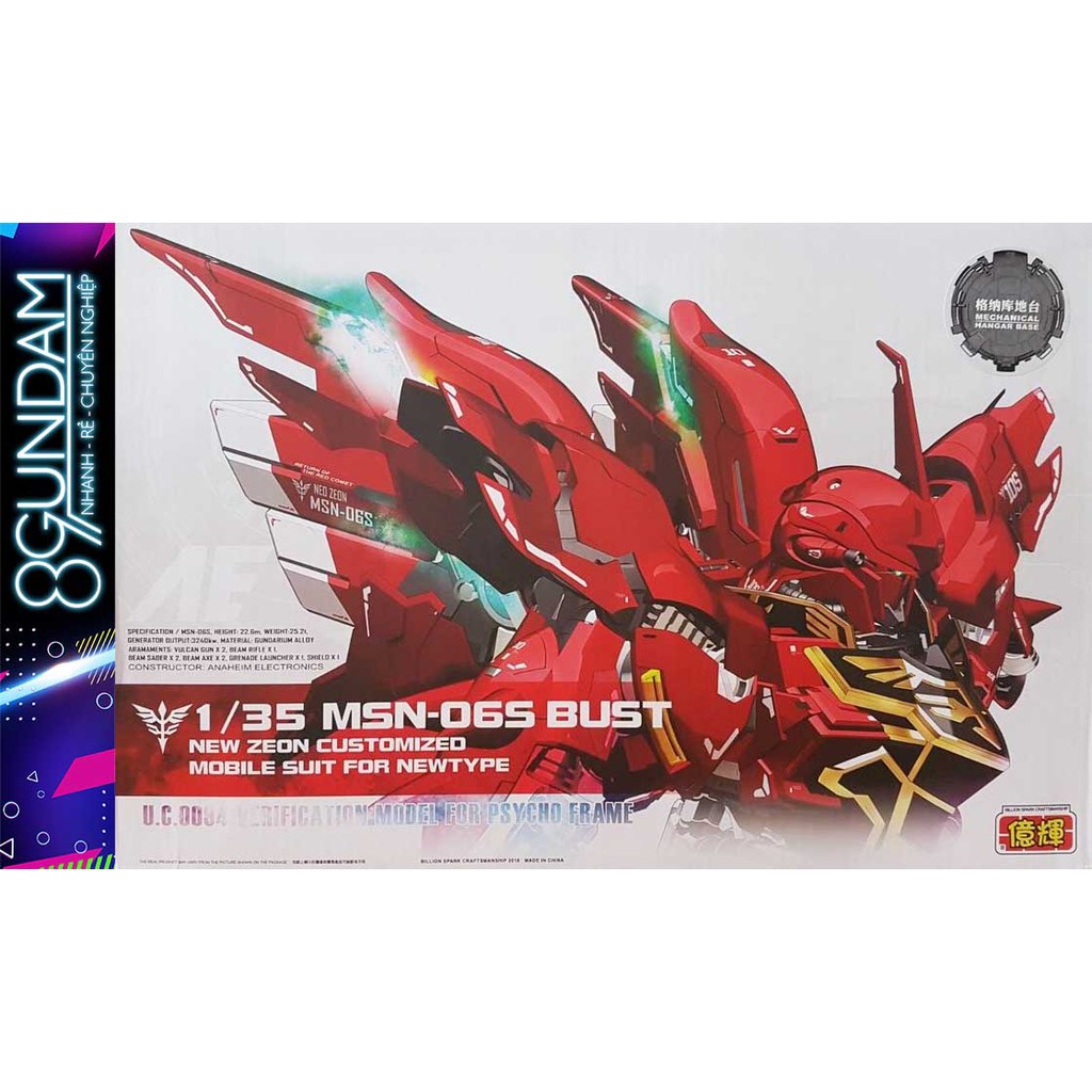 Mô Hình Lắp Ráp Bán Thân 1/35 Sinanju Bust