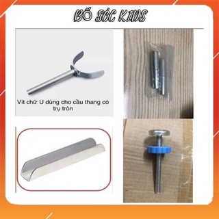 Phụ kiện thanh chắn cửa, thanh chắn cầu thang