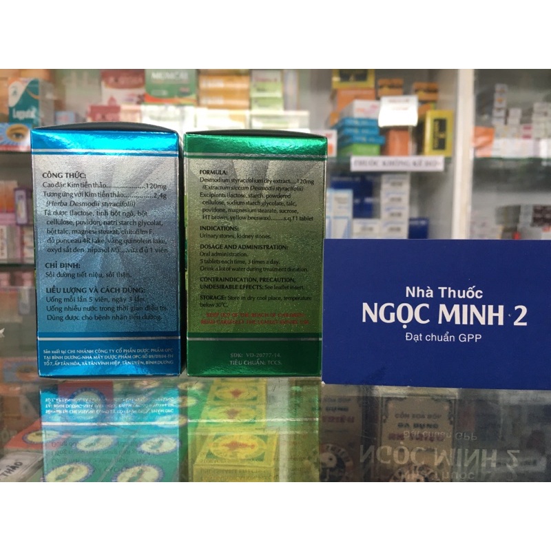 ✅ [Chính Hãng] Sỏi Thân Kim Tiền Thảo Hộp 100 viên ( BAO ĐƯỜNG BAO PHIM )