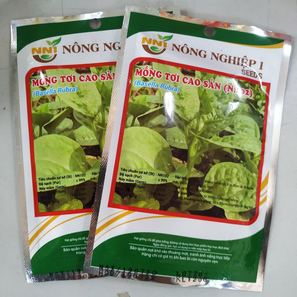 Hạt giống Mồng Tơi Xanh 20 gr