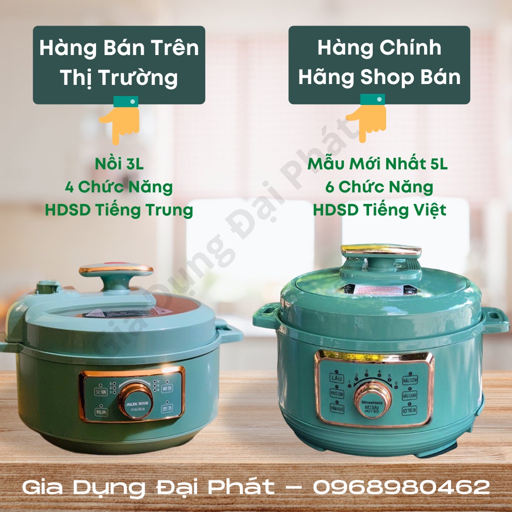 Nồi Áp Suất Điện NINESHIELD Công Nghệ Nhật, Nồi Hầm Điện Nấu Cháo Chậm Cho Bé Cao Cấp [CHÍNH HÃNG] - Nồi Điện Đa Năng