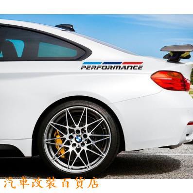 Miếng Dán Trang Trí Thân Xe Hơi Bmw M Performance 1 Series X3 X6 X5