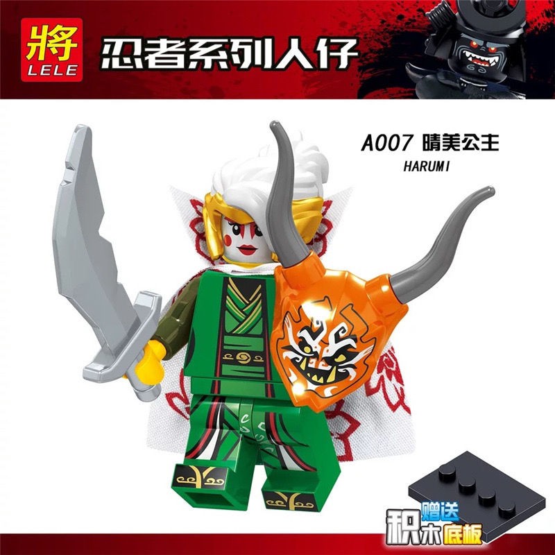 Bộ Lắp Ghép Lego Nhân Vật Truyện Tranh Ninjago