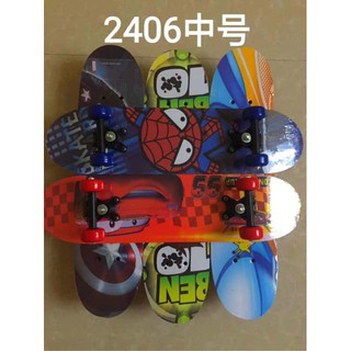 Ván trượt 60cm