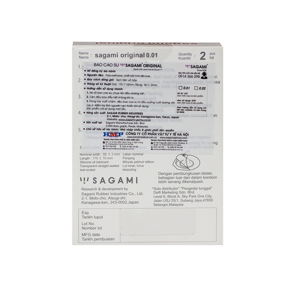 Bao cao su siêu mỏng SAGAMI Original 0.01mm Nhật Bản cao cấp bcs sieu mong non-latex nhiều gel bôi trơn - Hộp 5 chiếc