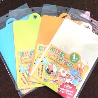 Thớt nhựa dẻo inomata