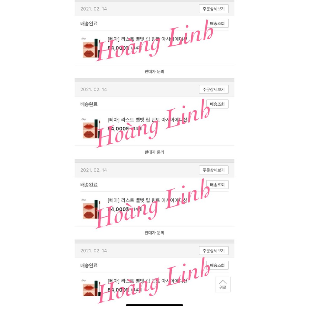 Son Kem Lì Bbia Velvet Lip Tint Bản Asia | BigBuy360 - bigbuy360.vn