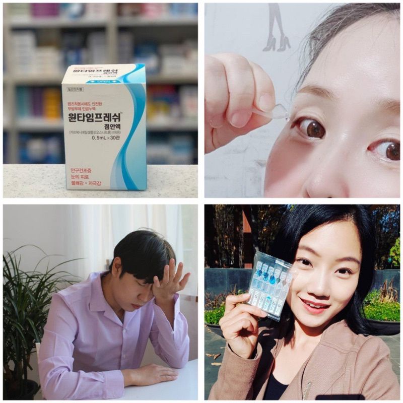 Vitamin nhỏ mắt One Time Fresh Eye Drop