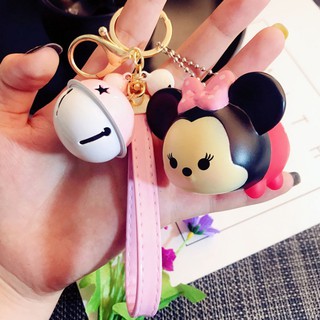 Móc khóa gắn chuông