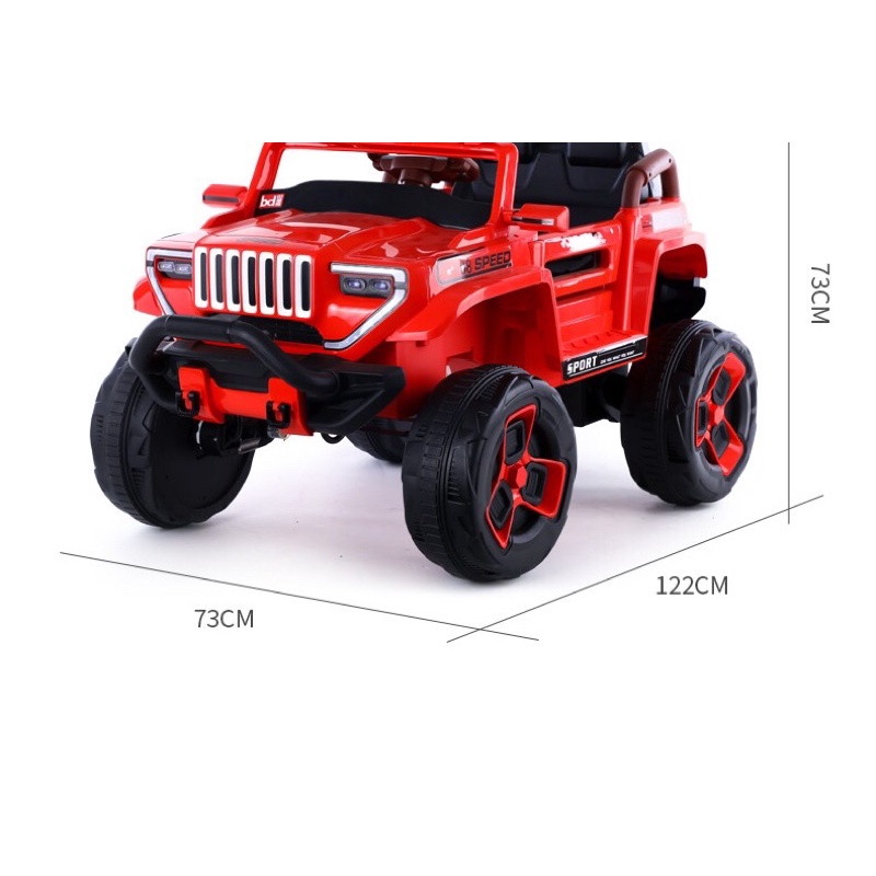 Ô TÔ ĐIỆN TRẺ EM BDQ1200 4 động cơ khoẻ 2 chỗ ngồi rộng và kết nối Bluetooth điện thoại cho bé