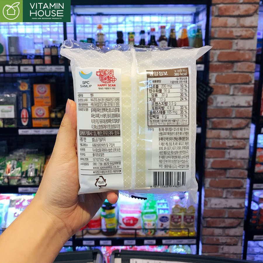 Bánh Phô Mai Ông Già Cafe Snow Samlip Hàn Quốc 105g 50g [Vitamin House]