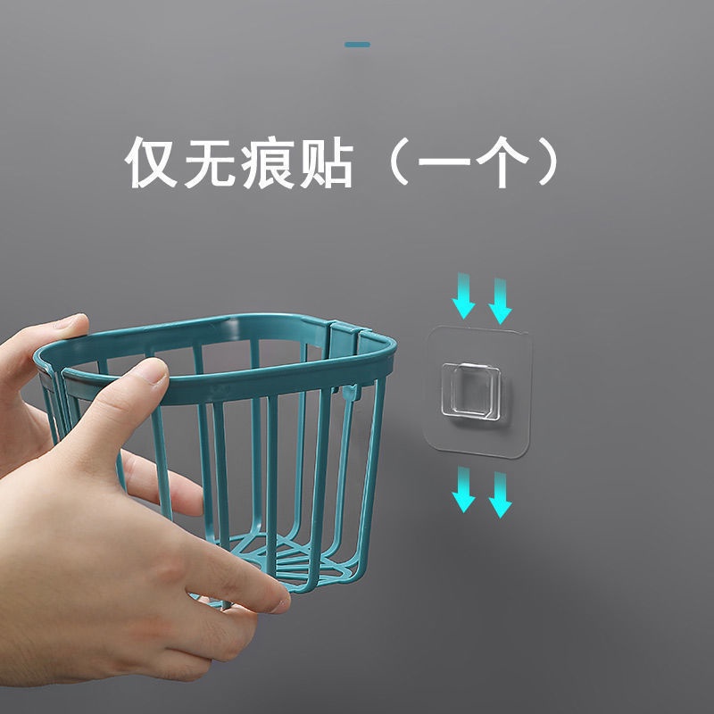 Hộp Đựng Giấy Vệ Sinh Gắn Tường Không Cần Khoan Lỗ