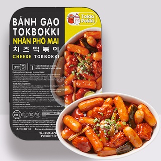 Bánh Gạo Tokbokki Nhân Phô Mai Và Sốt Ăn Liền Dạng Khay Green Foods 280g