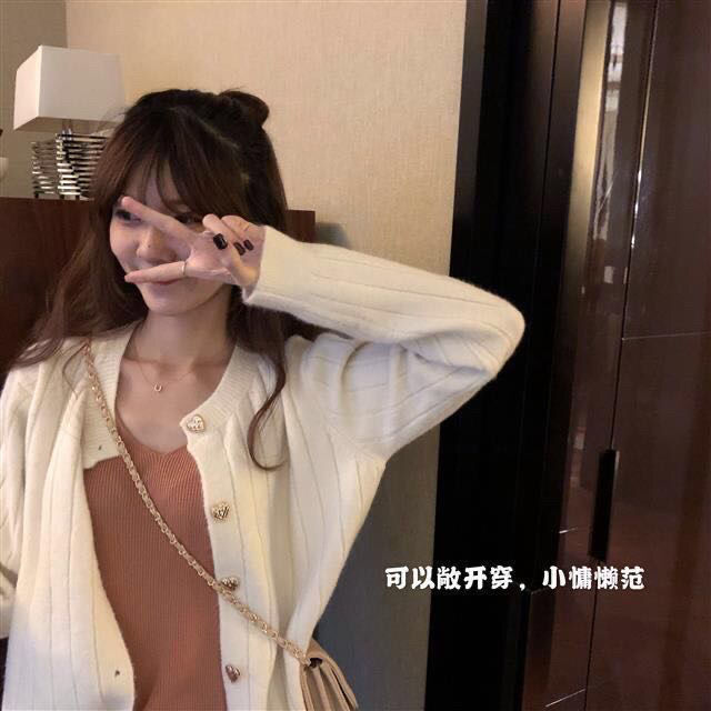 Áo khoác cardigan màu đỏ phong cách Hàn Quốc thời trang nữ tính