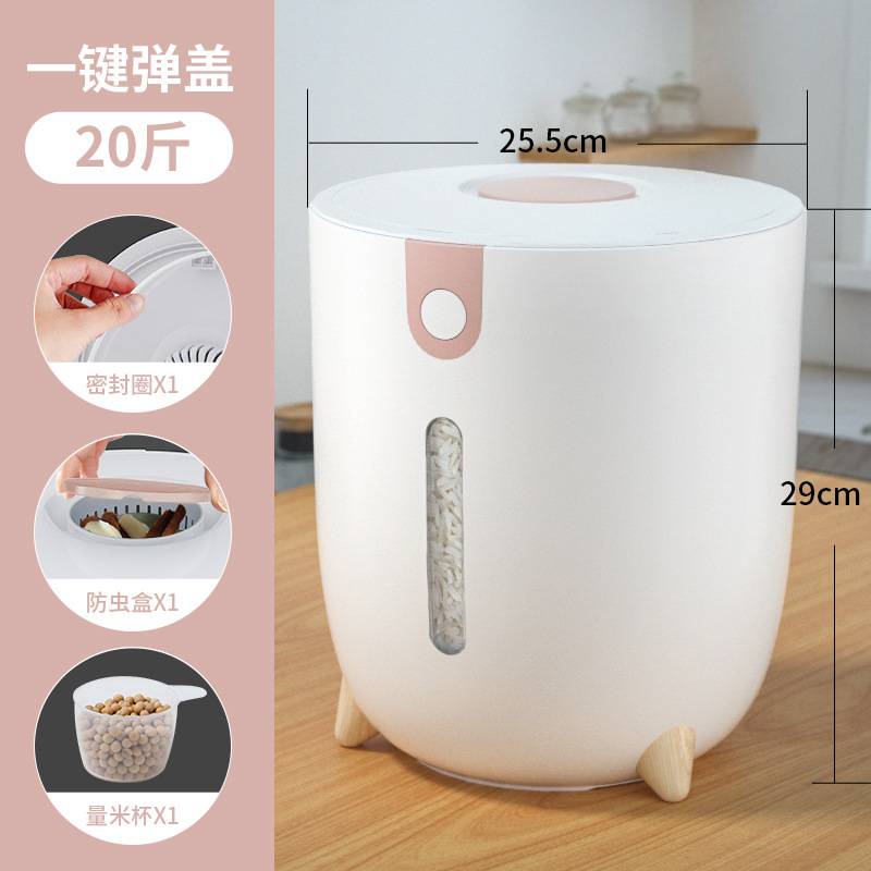 Yooli 5kg / 10kg Thùng gạo gia đình Chống côn trùng và chống ẩm Hộp đựng gạo nhựa kín Hộp đựng gạo Máy phân phối bột Hộp đựng gạo