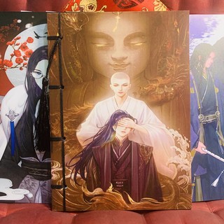 Sổ tay đam mĩ Sát Phá Lang gáy khâu dây tuyến handmade