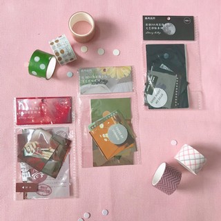Set giấy nền trang trí vintage