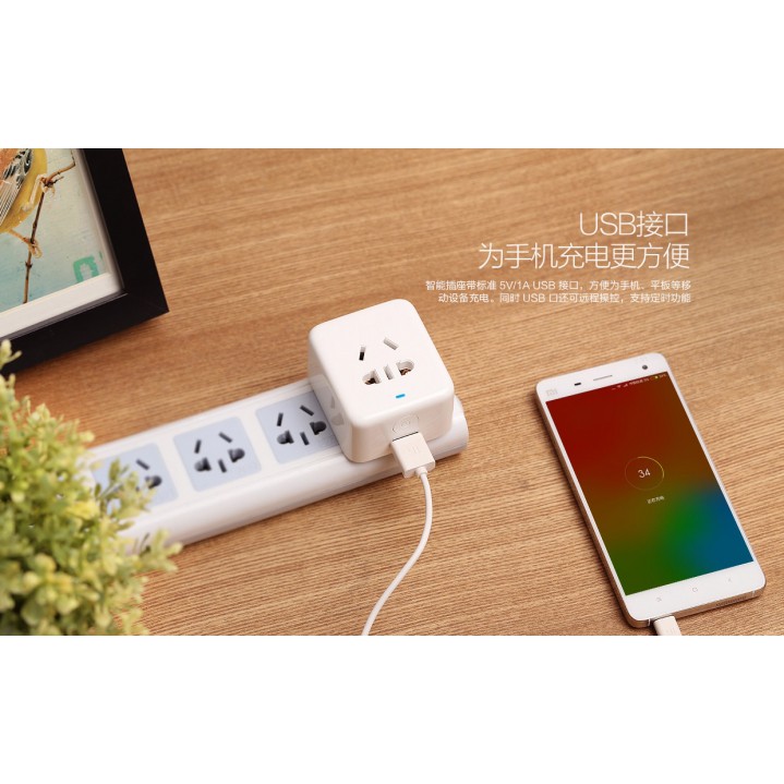 CHÍNH HÃNG - Ổ điện thông minh Wifi Xiaomi/Gosund CP1- Fullbox