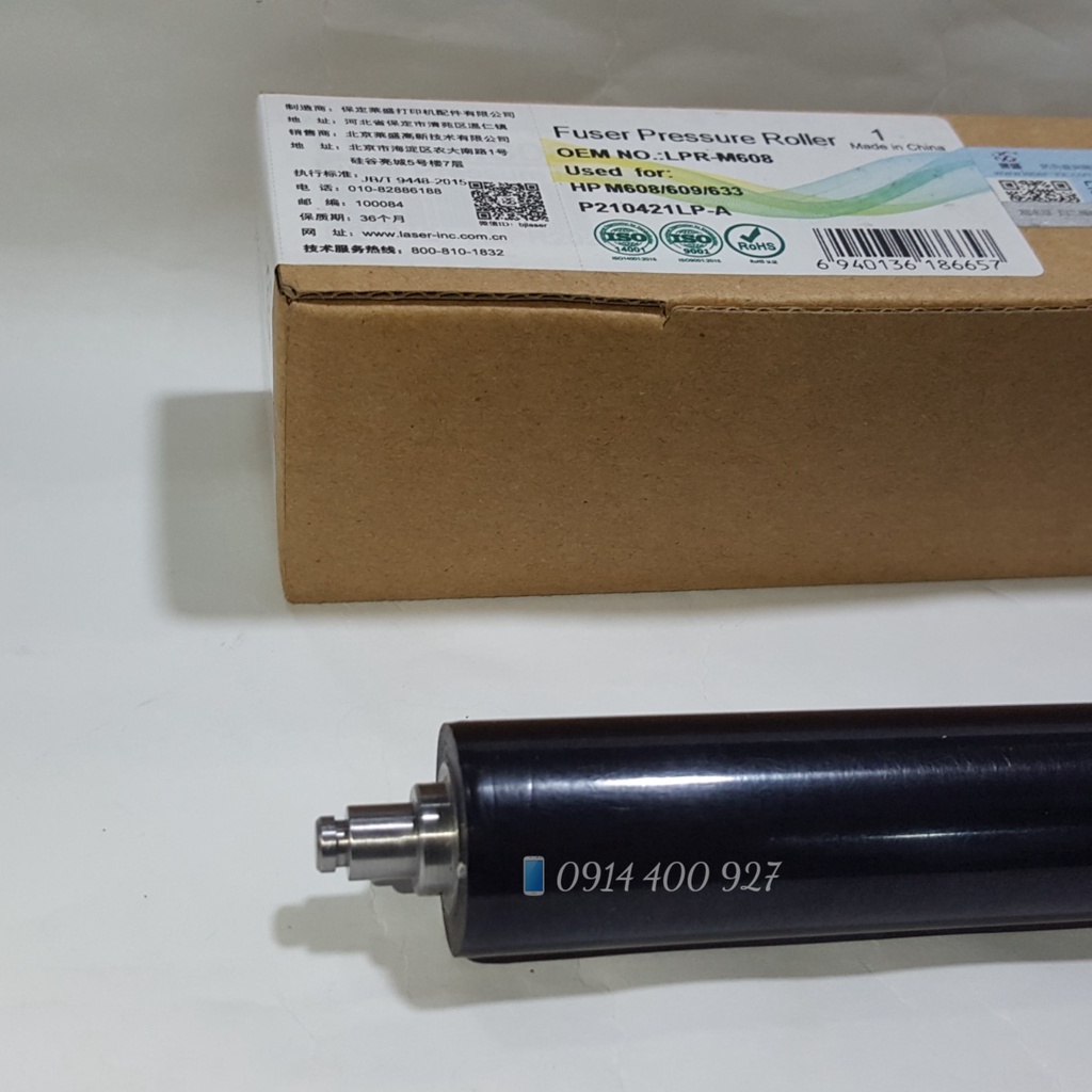 Lô ép HP CF237A - Dùng cho máy in HP M607, M608, M609, M632, M633, M631