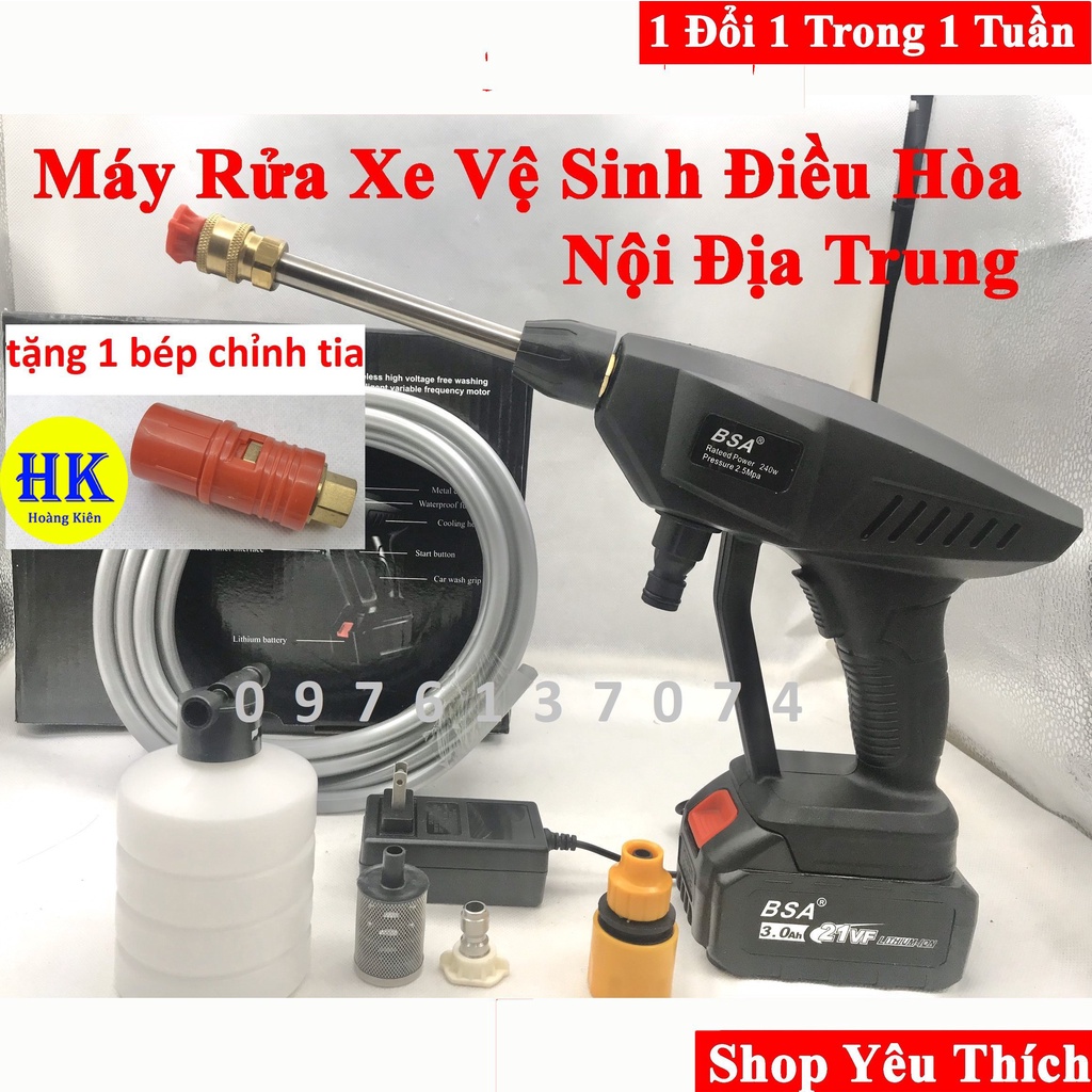 máy rửa xe , tưới cây sân vườn , vệ sinh điều hòa chạy pin hàng nội địa trung - Thanh lý