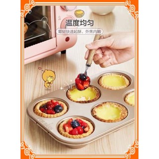 [Có sẵn] Lò nướng mini Bear 11L