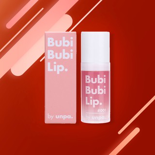 Gel Sủi Tẩy Tế Bào Chết Môi Bubi Bubi Lip