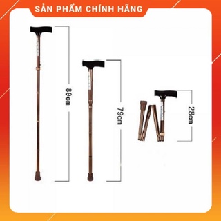 ✅ Gậy 1 Chân Thẳng (Batoong) Có Thể Xếp Gọn Lucass Y-27 (Y27) | Có Thể Tăng Giảm Chiều Cao -VT0321