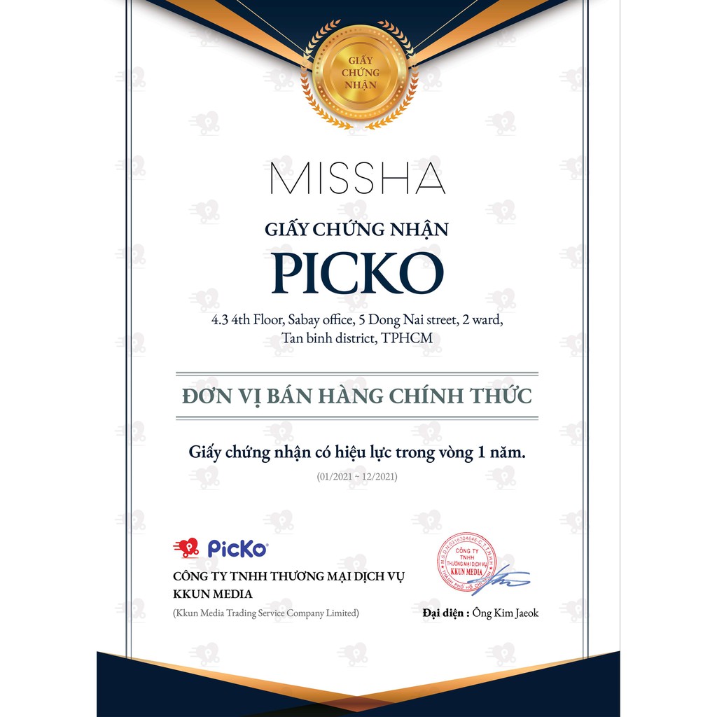 Phấn Má Hồng MISSHA Cotton Mix Blusher 11g PICKO