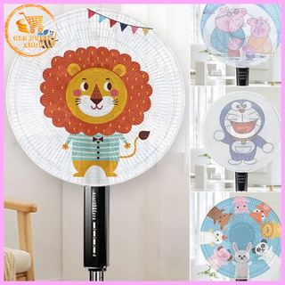 Lưới Bọc Quạt Hình Thú Ngộ Nghĩnh, Có Dây Rút Bao Toàn Bộ Quạt An Toàn Cho Bé