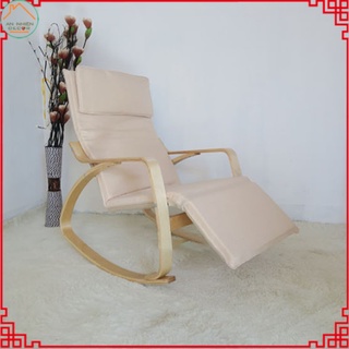 Ghế Poang dài thư giãn, ghế bập bênh có gác chân