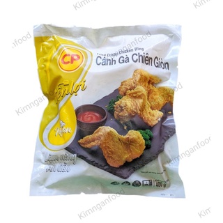 Cánh gà chiên giòn - chiên cay CP 400g
