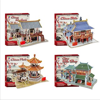 Mô Hình Nhà Giấy 3D Các Nước (Mẫu lẻ ngẫu nhiên)