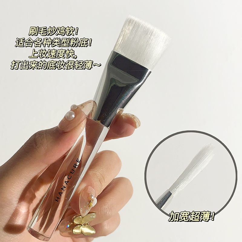 Cọ Trang Điểm Nền / Má Hồng Chuyên Dụng Cho Trang Điểm