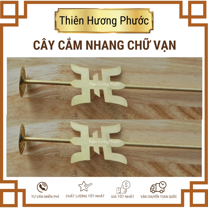Cây cắm nhang vòng, nhang khoanh chữ vạn