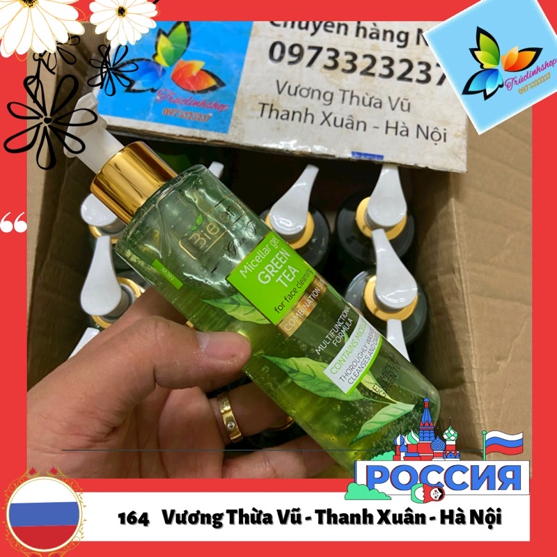 Sữa rửa mặt trà xanh cho da dầu mụn Bielenda micellar gel green tea for face cleansing 200ml