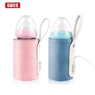 [Freeship đơn từ 150K] Túi ủ giữ nhiệt bình sữa cho bé - Cảm biến nhiệt thông minh tự động ngắt điện