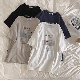 Áo thun “ INSIDE OUT”( ảnh thật) - phông unisex