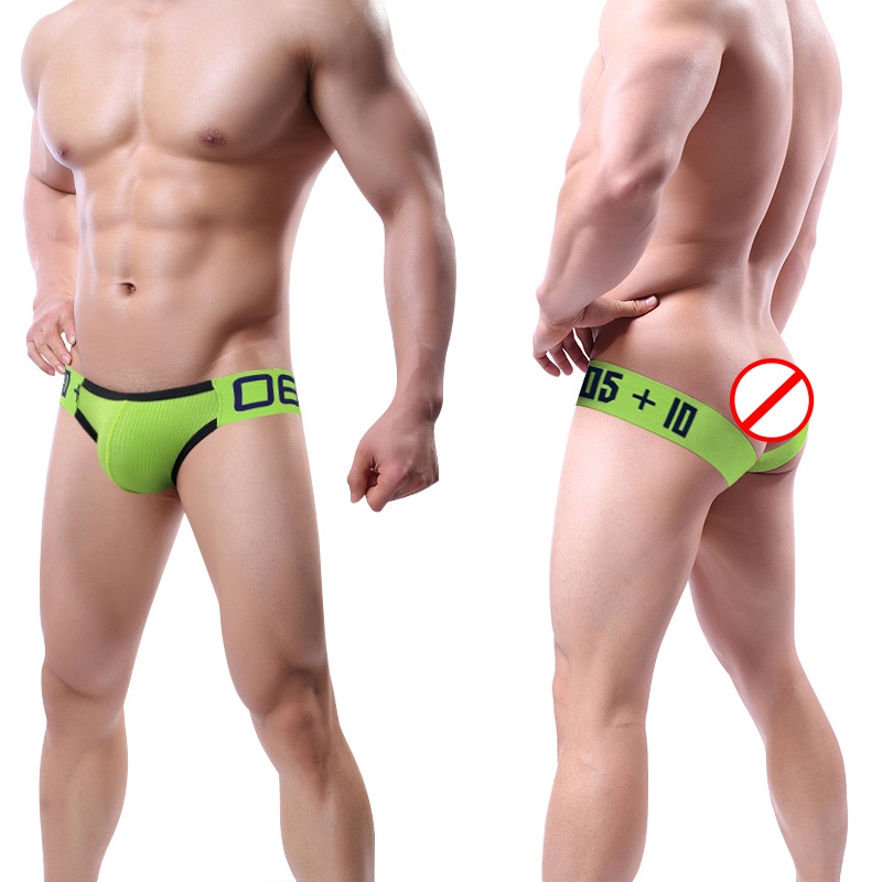 ORLVS Quần Lót Cotton Nhanh Khô Thoáng Khí BS3219 Thời Trang Năm 2022 Cho Nam