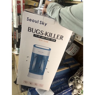 Đèn bắt muỗi Seoul Sky Hàn Quốc