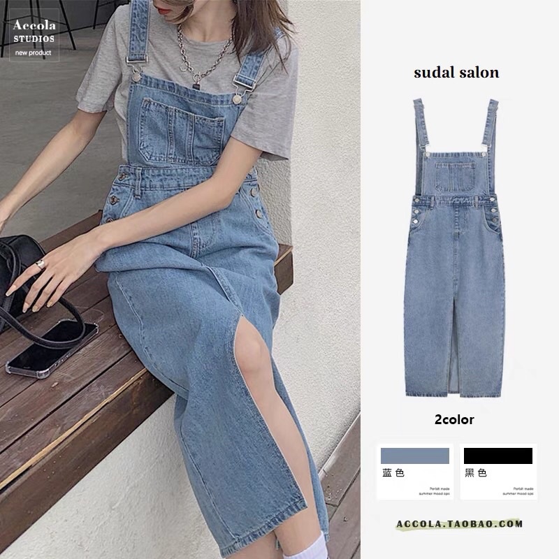 Yếm Jeans dài và ngắn form rộng phong cách Hàn Quốc Aimee closet (Ảnh thật)