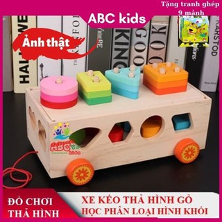 Do choi 💖FREESHIP💖 Giảm 20K Khi Nhập [DOCBộ Xe Kéo Thả Hình Khối Kết Hợp Trò Chơi Phân Loại Hình Khối Bằng Gỗ An Toàn