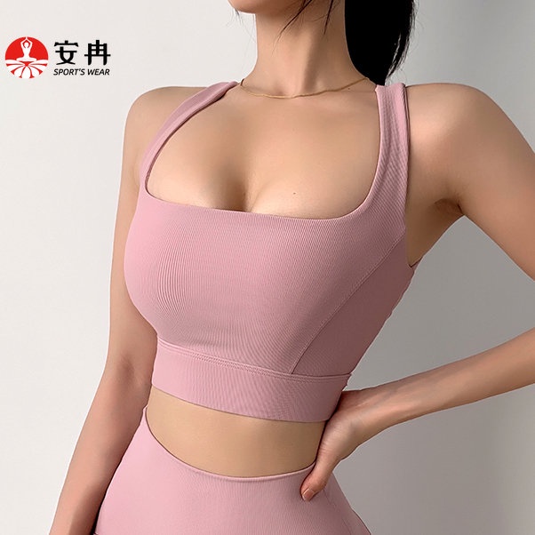 Áo ngực thể thao ANRAN chống sốc