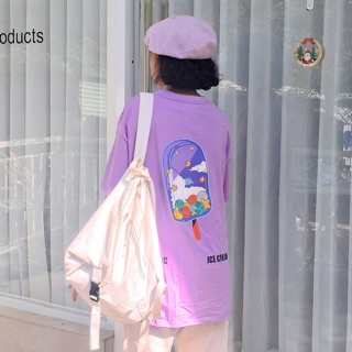 GALACTIC ICE CREAM BY BUBBLE GUM STUDIO - Màu Tím