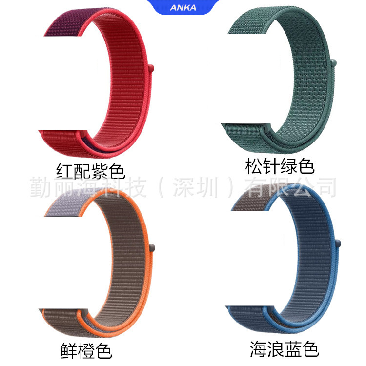 Dây Đeo Sợi Nylon Cho Apple Watch Iwatch3456 Kích Thước 38 / 40mm