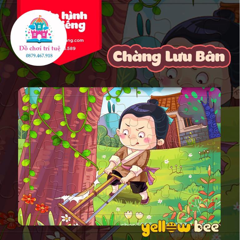 [Chọn hình 30 miếng] Đồ chơi ghép hình gỗ puzzle