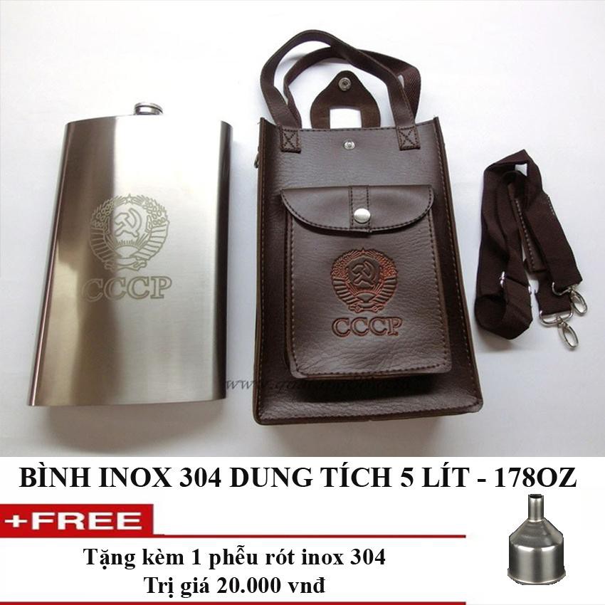 Bình đựng rượu inox 304 cao cấp 178oz(5 lít) tặng kèm phễu rót rượu