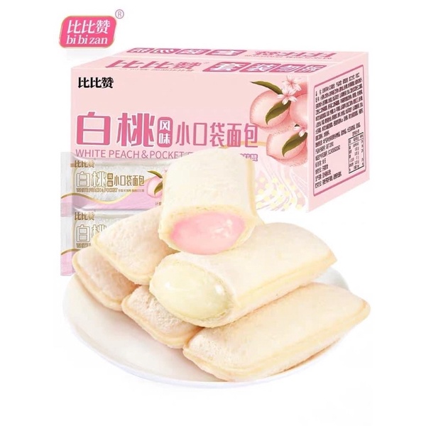 Bánh sữa chua vị đào siêu hót(thùng to 500gr)