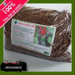 Cây dong riềng đỏ hỗ trợ điều trị bệnh mạch vành -1 KG Khô