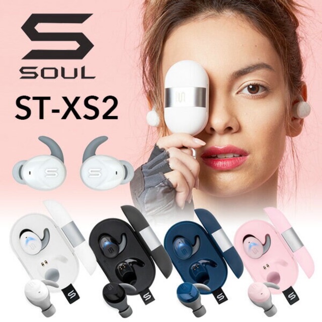 Tai nghe Soul ST-XS2